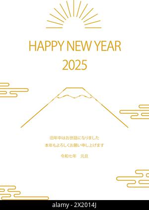 Neujahrskarte im japanischen Stil für 2025, einfache Linienzeichnung des Mt. Fuji und der erste Sonnenaufgang des Jahres - Übersetzung: Vielen Dank auch in diesem Jahr. Stock Vektor