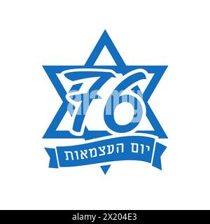 76 Jahre Israel kreative Ikone, Unabhängigkeitstag Grüße. Konzept des Holiday Logos Stock Vektor