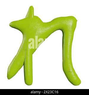 3D-Darstellung von isolierten Wasabi-japanischen Hiragana-Zeichen oder Buchstaben auf weißem Hintergrund Stockfoto