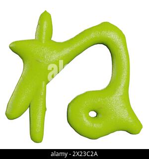 3D-Darstellung von isolierten Wasabi-japanischen Hiragana-Zeichen oder Buchstaben auf weißem Hintergrund Stockfoto