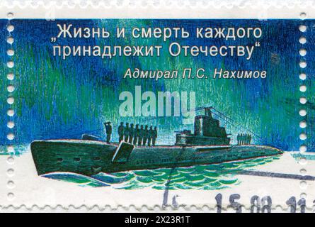 RUSSLAND - CIRCA 2007: Stempel gedruckt von Russland, zeigt U-Boot, um 2007 Stockfoto