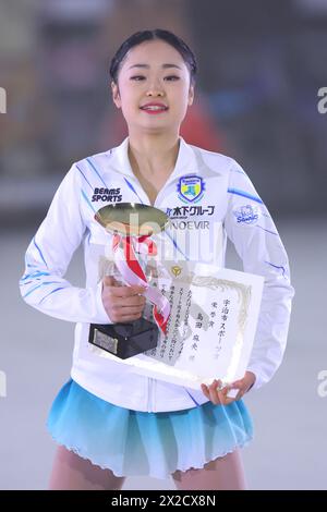 Kinoshita Academy Kyoto Ice Arena, Kyoto, Japan. April 2024. Mao Shimada, 20. APRIL 2024 - Eiskunstlauf : BLOOM on ICE 2024 in der Kinoshita Academy Kyoto Ice Arena, Kyoto, Japan. Quelle: Naoki Nishimura/AFLO SPORT/Alamy Live News Stockfoto