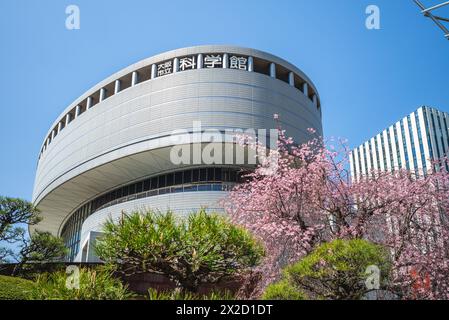 1. April 2024: Osaka Science Museum auf der Insel Nakanoshima in Osaka, Japan. Es wurde 1989 eröffnet, wurde aber aus der früheren Stadt Osaka entwickelt Stockfoto