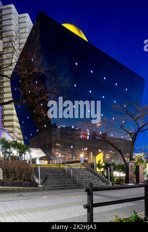 Asahi Beer Hall, Tokio, entworfen vom französischen Architekten Philippe Sarck Stockfoto