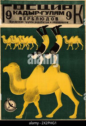 Vintage-Poster der Sowjetunion, Anfang des 20. Jahrhunderts: Kadyr-gulyam: Staatszirkus: Karawane ausgebildeter Kamele: Buchara-Truppe von Akrobaten und Reitern. State Circus Publication, ca. 1930er Jahre Stockfoto