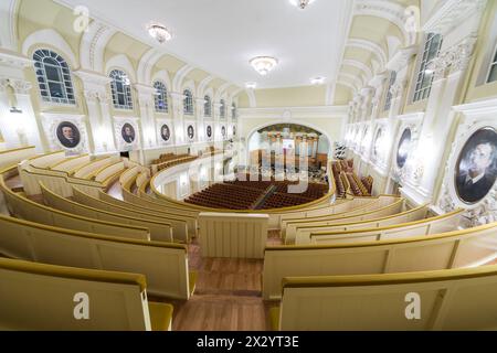 MOSKAU - 4. Oktober: Halle des Moskauer Tschaikowski-Konservatoriums (Ansicht von oben) am 4. Oktober 2012 in Moskau, Russland. Stockfoto