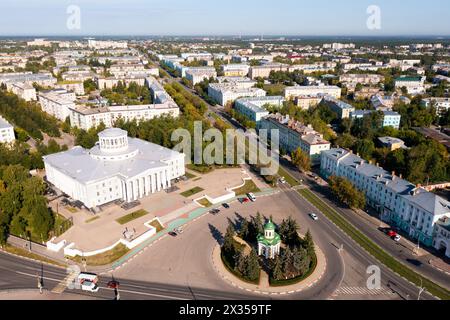 Luftaufnahme der russischen Stadt Dserschinsk Stockfoto