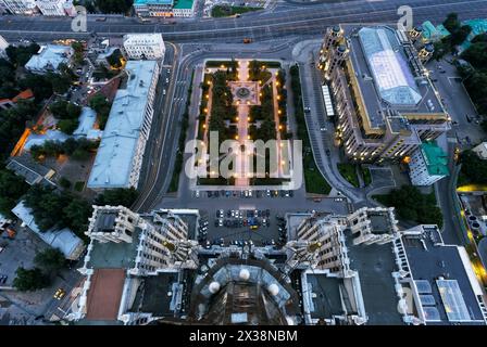 Blick vom Turm auf den Kudrinskaja-Platz in Moskau, Russland Stockfoto