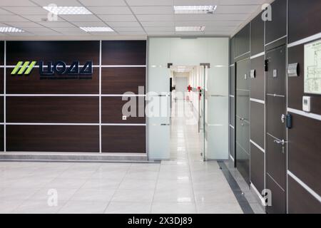 MOSKAU, RUSSLAND - 04. Februar 2016: halle in Lagezentrum TSODD (Center Traffic Management). Stockfoto