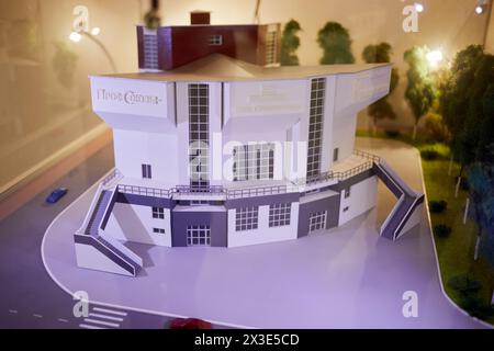 MOSKAU, RUSSLAND - 1. Februar 2018: Modell des Rusakow Workers Club in der Stromynka-Straße in Sokolniki, bemerkenswertes Beispiel konstruktivistischer Architektur. Es war c Stockfoto