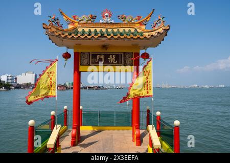 Der chinesische Tempel Hean Boo Thean Kuan Yin Tempel des Chew Jetty in Georgetown auf der Insel Penang in Malaysia Südostasien Stockfoto