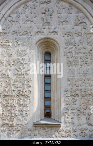 Flaches Relief Schnitzereien aus weissem Kalkstein, Hl. Demetrius Kathedrale (1194-97), UNESCO-Weltkulturerbe, Wladimir, Russland Stockfoto