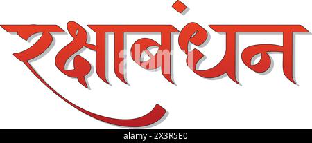 Raksha Bandhan Festival hindi Text Kalligraphie Typografie für Festivaldekoration, Grußkarte, Banner, Poster Stock Vektor