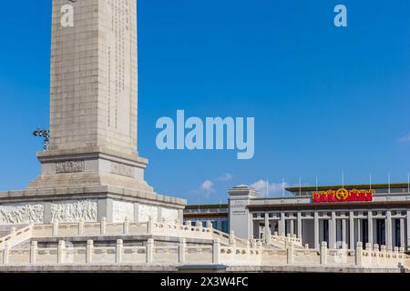 Denkmal für die Helden der Völker auf dem Platz des Himmlischen Friedens in Peking, China Stockfoto