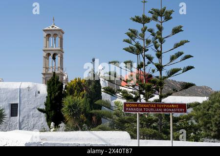 Kloster Panagia Tourliani in Ano Mera, Mykonos, Griechenland; Ano Mera, Südägäis, Griechenland Stockfoto