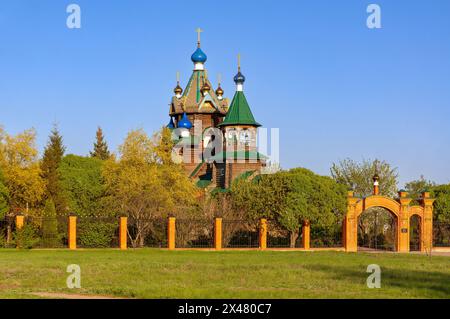 Kirche der Fürbitte der Heiligen Jungfrau Maria in Juschnouralsk, Russland Stockfoto