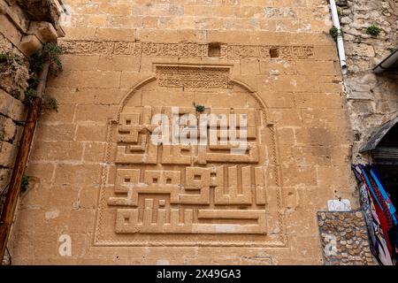 Mardin Türkei 10. Januar 2024; Mardin ist eine Stadt im Südosten der Türkei. Ulu Cami, auch bekannt als große Moschee von Mardin mit Einzelminarett in Mardin c Stockfoto