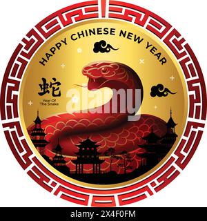 Chinesisches Neujahr 2025, Jahr der Schlange 2025 Zeichen oder Symbol Stock Vektor