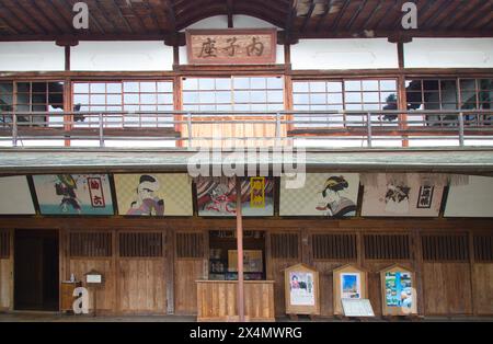 Japan, Shikoku, Uchiko, Uchiko-za-Theater, Kabuki, Stockfoto