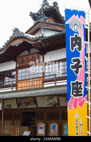 Japan, Shikoku, Uchiko, Uchiko-za-Theater, Kabuki, Stockfoto