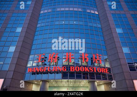 Wangfujing Bookstore, einer der größten und umfangreichsten Buchhandlungen mit chinesischen und fremdsprachigen Ausgaben am 18. April in Peking, China Stockfoto