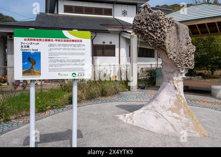 Denkmal des Queen's Head Replik des Taiwan Yehliu Geological Park. Zum Gedenken an den Abschluss des akademischen Austauschabkommens in Mine City, Japan. Stockfoto