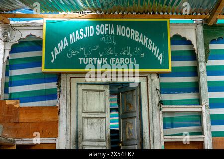 Kleine Moschee im Bauerndorf Turtuk in Nordindien nahe der Grenze zu Pakistan und Tibet im Himalaya Stockfoto