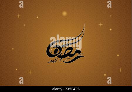 Ramadan Kareem. Übersetzt : Ramadan Kareem . Die arabische Typographie. Stock Vektor