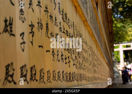 Szenen aus Nara Japan, einschließlich Tempel und Hirsche Stockfoto