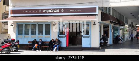 Bäckerei Abulafia in der Ibn Gabirol St in Tel-Aviv, Israel. Stockfoto