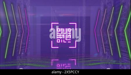 Bild der Datenverarbeitung und des qr-Codes über dem Serverraum Stockfoto