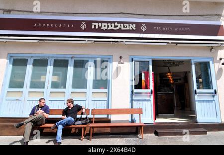 Bäckerei Abulafia in der Ibn Gabirol St in Tel-Aviv, Israel. Stockfoto