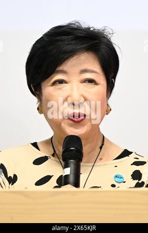 Tokio, Japan. Kredit: MATSUO. Mai 2024. Yuriko Koike Athletics : Pressekonferenz zur Bekanntgabe des Logos für die Leichtathletik-Weltmeisterschaft Tokio 2025 im Nationalstadion Tokio, Japan. Kredit: MATSUO . K/AFLO SPORT/Alamy Live News Stockfoto
