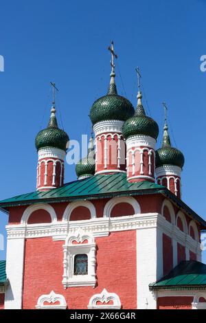 Smolensk Kirche, Epiphanie Kloster, Uglitsch, Goldener Ring, Jaroslawl oblast, Russland Stockfoto