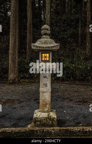 Eintritt zum Okunoin Friedhof, Mount Koya (Koyasan), Wakayama, Japan Stockfoto