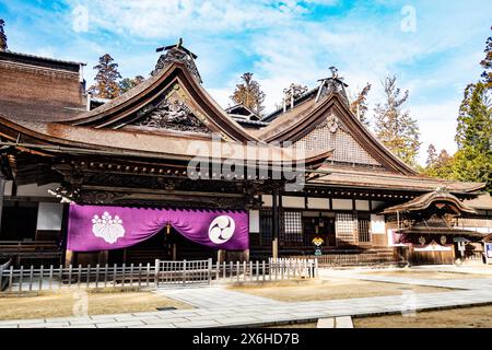 Kongobu-JI, der Haupttempel auf Koyasan, Mount Koya, Wakayama, Japan Stockfoto