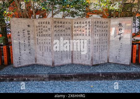 Kumano Hayatama Taisha-Schrein, Kumano Sanzan UNESCO-Weltkulturerbe, Shingu, Wakayama, Japan Stockfoto