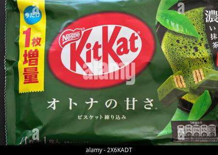 Japanisches Kit Kat Schokoladenscheiben Stockfoto