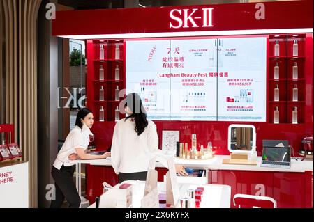 Hongkong, China. Mai 2024. Japanische Kosmetikmarke SK-II in Hongkong gesehen. (Foto: Sebastian ng/SOPA Images/SIPA USA) Credit: SIPA USA/Alamy Live News Stockfoto