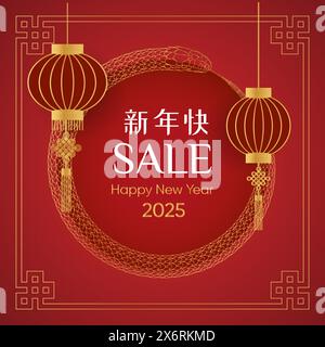 Frohes Chinesisches Neujahr 2025. Goldene Schlange, Waage. Quarat Web Banner Rabatt, Verkauf glücklich Stock Vektor