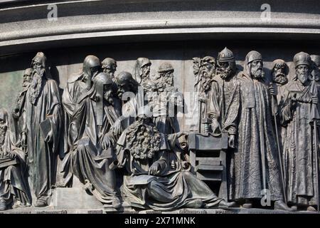 Millennium Monument, 1862, Kreml, UNESCO-Weltkulturerbe, Weliki Nowgorod, Novgorod oblast, Russland Stockfoto