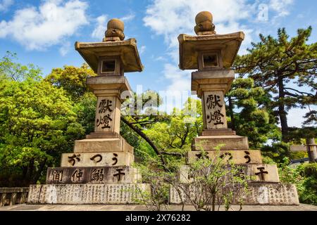 Osaka, Japan, 15. April 2024: Tore zu heiligen Tempeln in Osaka City. Stockfoto