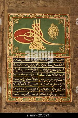 Der Topkapi-Palast, eines der größten und auffälligsten Gebäude der Osmanischen Zeit in Istanbul, Türkei Stockfoto