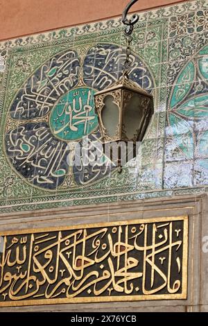 Topkapi-Palast in Istanbul, Türkei Stockfoto