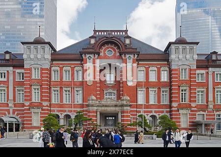 Fassade des alten Bahnhofs von Tokio vom Maranouchi-Platz Stockfoto