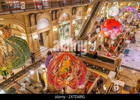 Moskau, State Department Store -GUM,Dezember 27-2023 : festliche Neujahrsdekoration in Moskau. Stockfoto