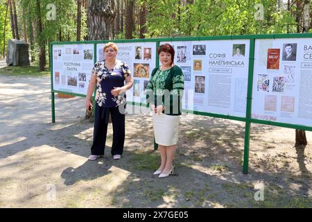 Nicht exklusiv: KIEW, UKRAINE - 19. MAI 2024 - die Ausstellung Shot Palette wird im National Historical and Memorial Reserve der Bykiwnischen Gräber veranstaltet Stockfoto