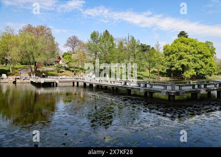 Xuanwu Lake Liangzhou, Xuanwuhu Park, Nanjing, Jiangsu, China Stockfoto