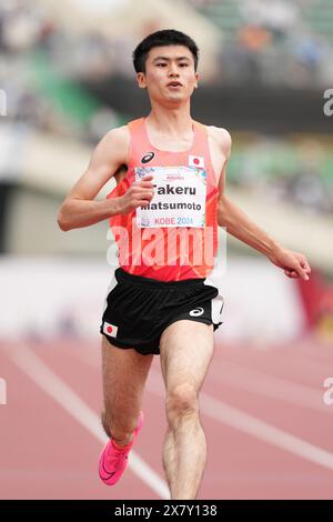 Hyogo, Japan. Mai 2024. Takeru Matsumoto (JPN) Athletics : Kobe 2024 Para Athletics World Championships Männer's 100m T36 Heat im Kobe Universiade Memorial Stadium in Hyogo, Japan . Quelle: AFLO SPORT/Alamy Live News Stockfoto