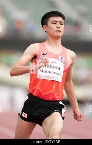 Hyogo, Japan. Mai 2024. Takeru Matsumoto (JPN) Athletics : Kobe 2024 Para Athletics World Championships Männer's 100m T36 Heat im Kobe Universiade Memorial Stadium in Hyogo, Japan . Quelle: AFLO SPORT/Alamy Live News Stockfoto